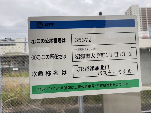 67EF81DF-E29A-4BFB-8E9A-C3C530D7B8DA