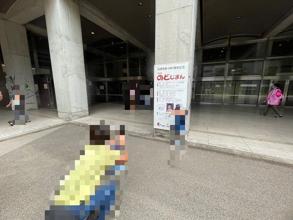 DAF7ED5F-F431-430D-833E-E4036783A250