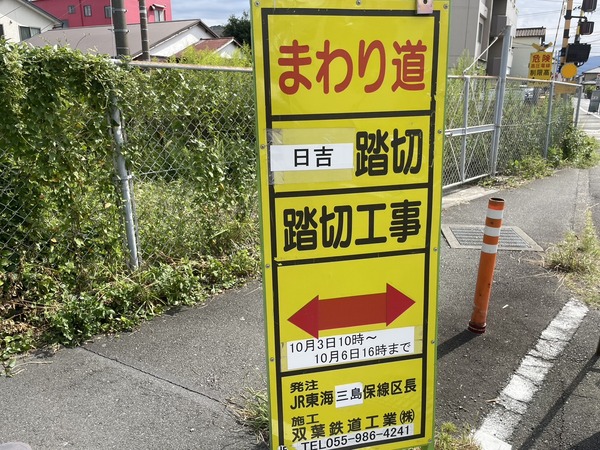 928B7C0A-4773-4A09-A7C9-CF2F3E83970C