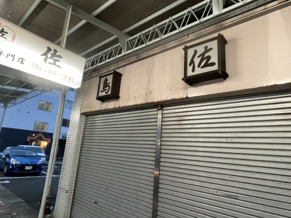 6A154470-6373-442C-B89B-E6E10075FC35