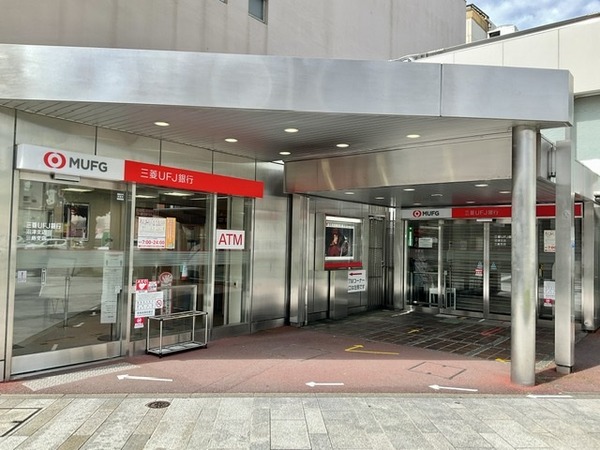 8266334E-F245-4421-A671-891B425F39DD