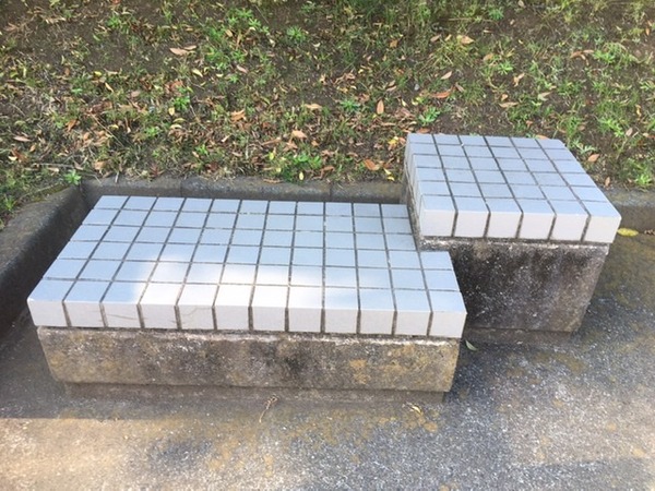 24A0A943-3E80-4684-92F0-B23D37A1F25A