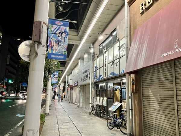 3AAF3985-646A-48EF-89A0-571992BCE3D1