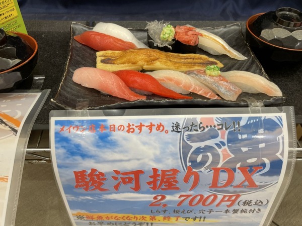 656B1313-360D-400C-A907-DC2F748C7F90