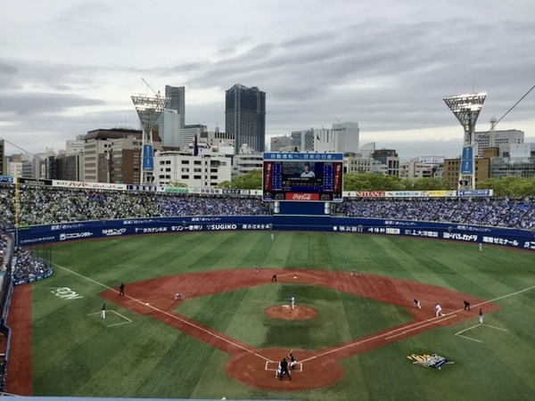 64BD55B6-D387-40FE-AA0E-37461B7B67AD