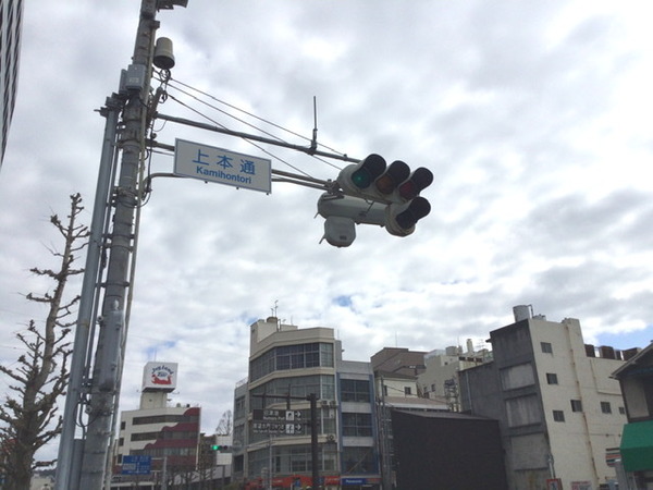 1FAB2F0F-EC40-45D0-840B-ED3CE7E29204