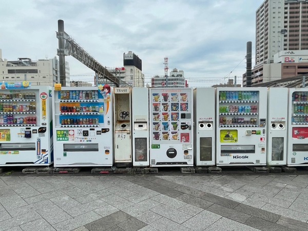 ECB94289-604C-4C56-A215-E4D9E512FC78