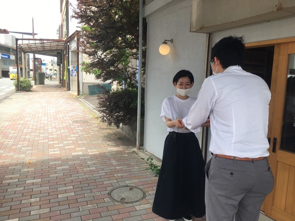 FC99B018-323F-4744-9D06-13009E353759