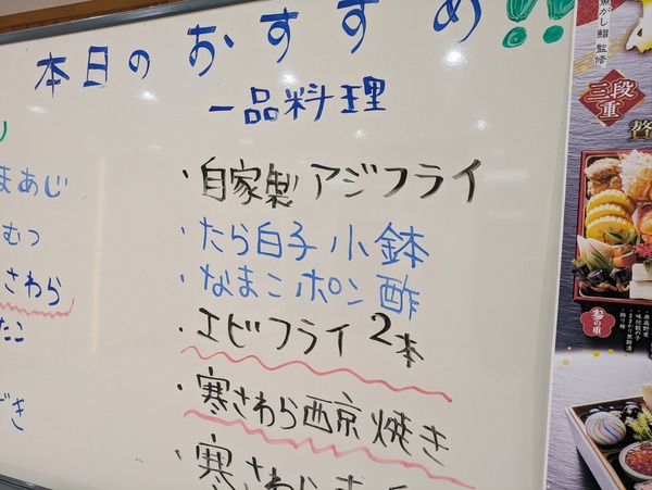 PXL_20251214_022311592