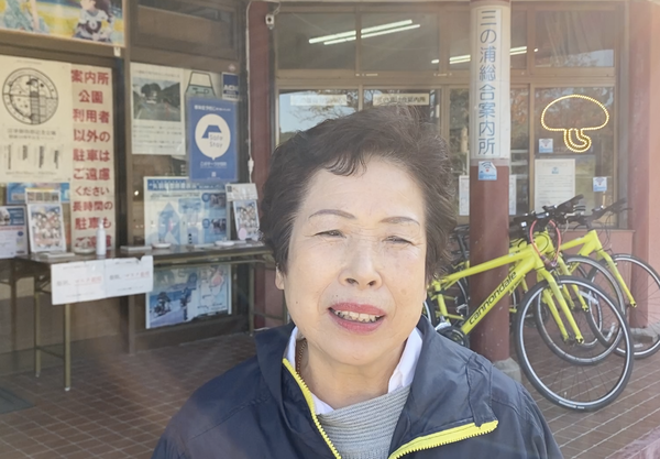 大村さん