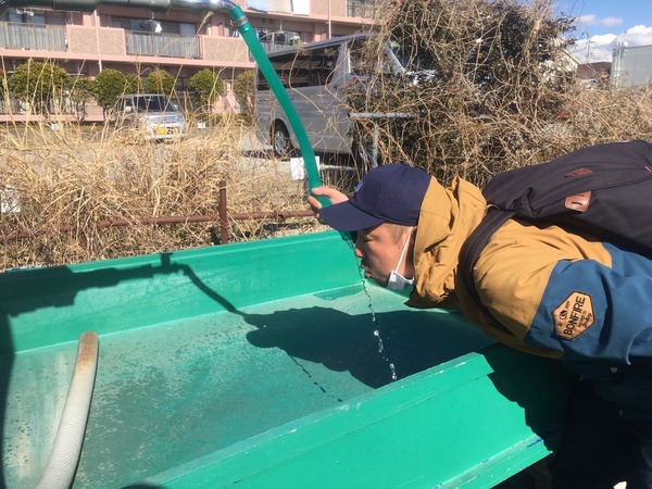 B44B853A-BD72-4069-B84F-59506F3E50AA