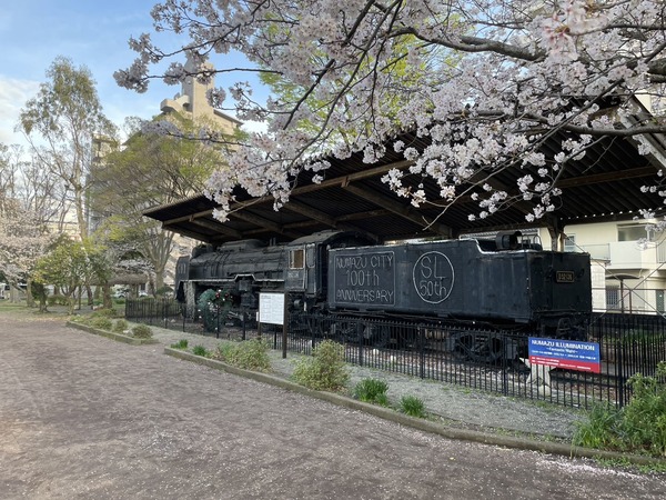 8C783285-0968-4722-94AB-1EC48122408A