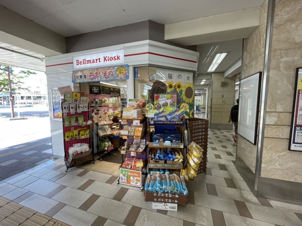 C025C319-EE78-4BB8-A6E6-57B0FFD98D11