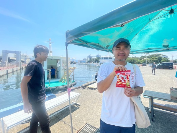 92C50CAA-8C32-464C-AFCC-366641890883