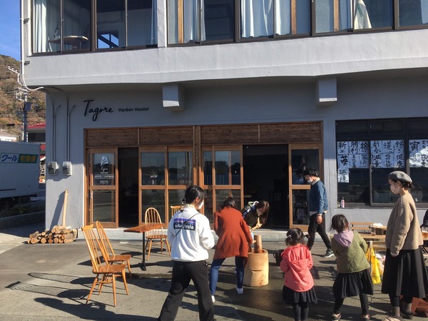 E8961514-FEC9-4796-96DC-13079DD15991