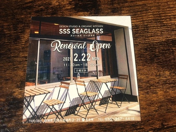 0CC9F441-F4B4-4817-946A-7A10DF55AF4B