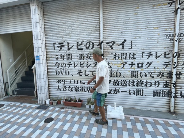 01A58B38-A120-44A2-9FF4-5BCB179A310A