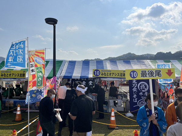 yawatahama (6)