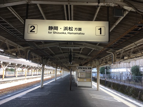 390EDEC5-5E66-4256-8622-7E4976D59C15