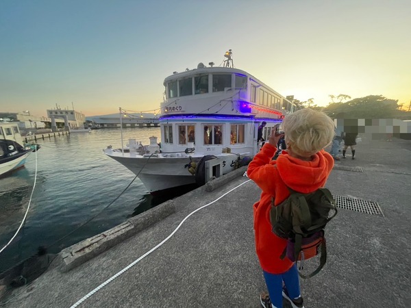 8CB2C242-D1A1-4D18-8FC6-182CF37B86C2