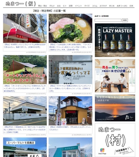 99D6EF1D-F748-42EE-882F-FF6ACB382B4F