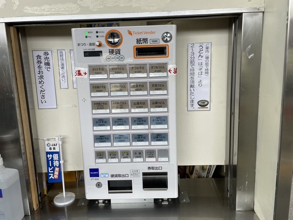 7987183D-A57D-4D8C-B338-B0FC140C65DD