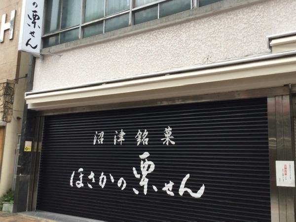 6E2C412B-D6D0-4236-B702-CE3D17967A8D