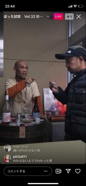 3C9DD105-736A-4217-84BB-853535D1DACF