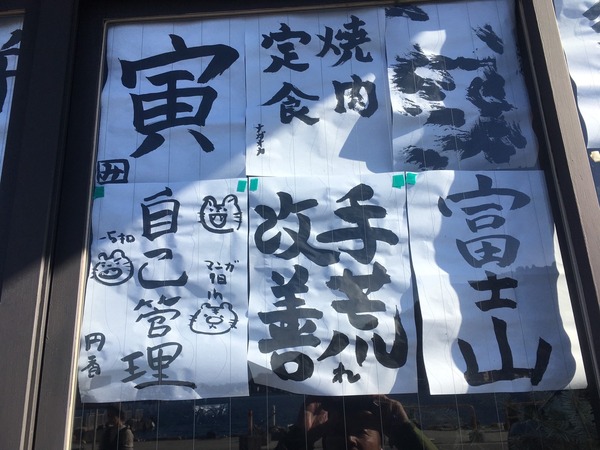 06FAE5A8-577E-41D5-9EDD-019773FCF180