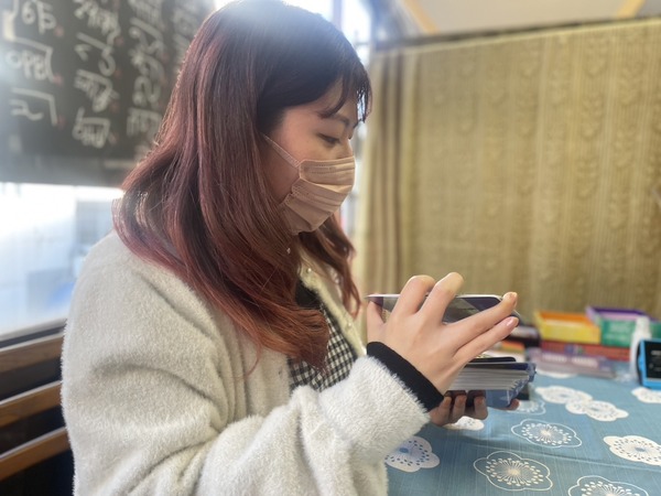 744582AE-9FAF-49FF-8149-5344B3815E4A