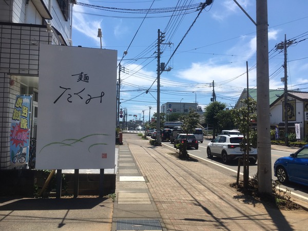 EDC5320E-FD05-4E97-8598-30467D5AE920