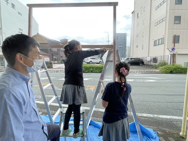 BBB85B6E-BCEB-4053-908C-858A54F8D301