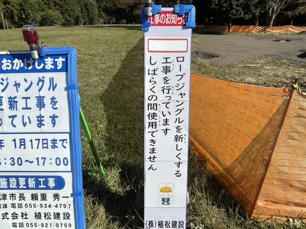 D45F0FB8-771F-4D0F-8C65-B5E6FAEF28D4