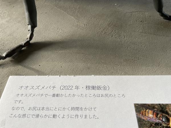 801F8A1D-B2B9-426C-AD54-B258BB2BE7A8