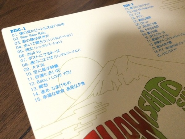 27C8A8BC-9773-4C75-A873-13C7D08CCEF8