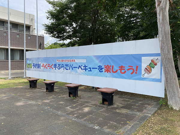 kadoikeBBQ (11)