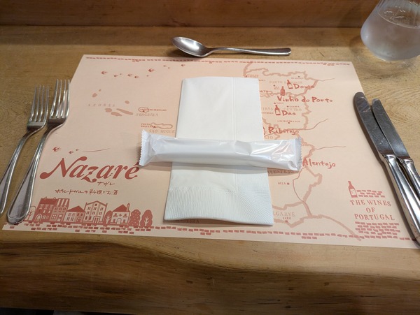 PXL_20251101_034211760