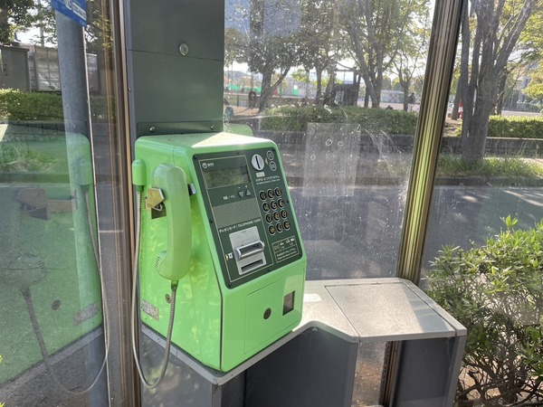 70665283-BE9D-4768-8B10-452158D7B7CF