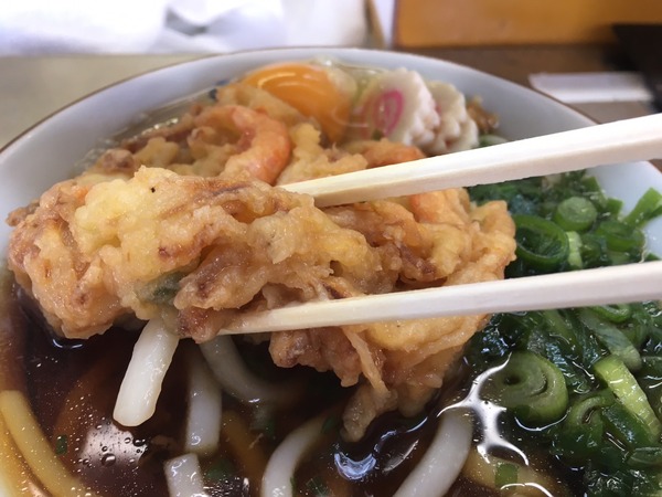 413E70B1-B191-46FB-9A6A-31DE655E2AEB