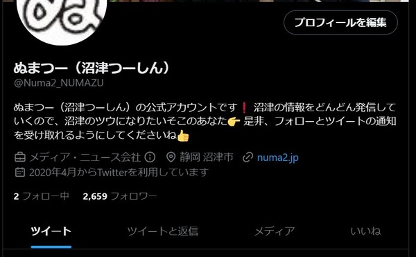 E4EC1AB8-1643-440C-B259-62676DC50D60