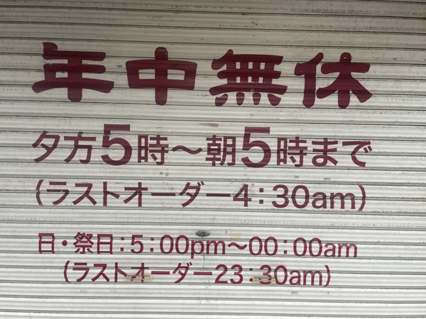 936CAD79-0162-4B51-A5DA-001FA6B37DF0