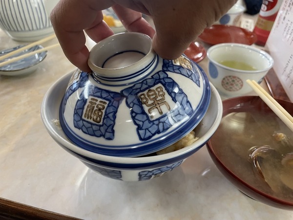 5559F1CD-D47C-40AC-9C56-01DF7CAB7EB7