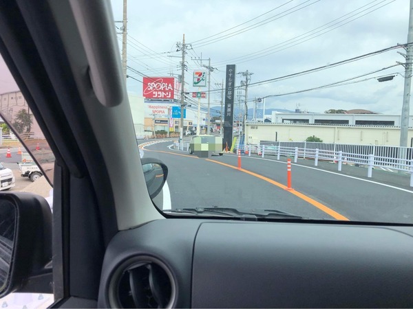 F7321329-699A-4A02-8994-DE31B5819985