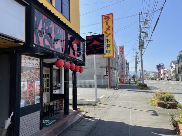 E8A6EFA6-5061-4B48-8599-5F5BAC9294F0