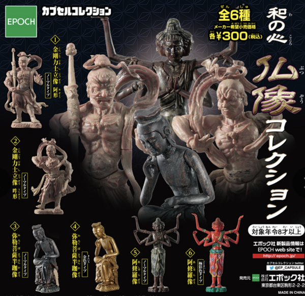 スクリーンショット 2022-02-23 13.52.36