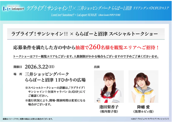 スクリーンショット 2026-02-25 203905