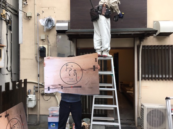 DA35E2AC-F705-45BF-948E-B3D53C653FBD