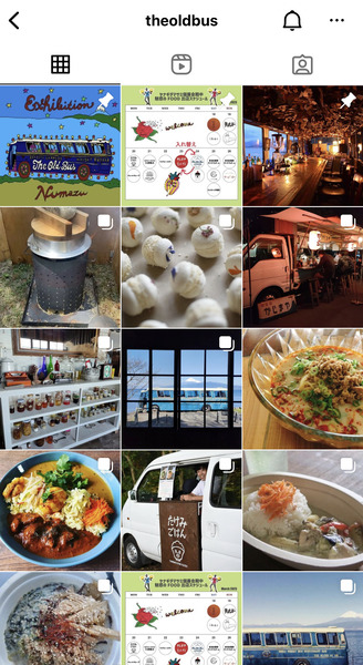 C4BA48E5-1045-41A9-8E94-5CACB87D49C7