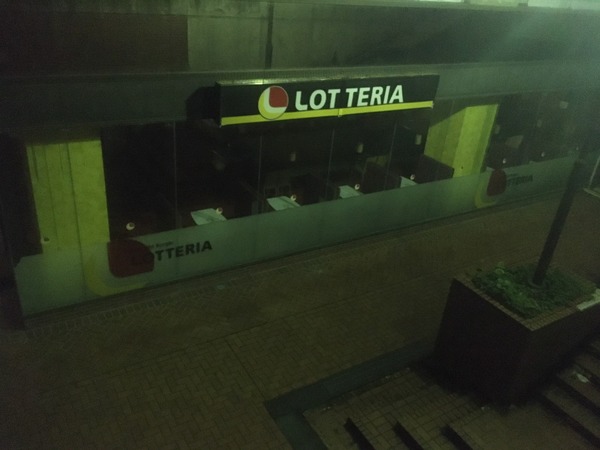 61C5D38A-1F9F-4EAB-BC70-D206D4F823D3