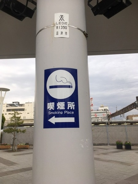 753FF7E0-38A5-44AD-94AA-22D03FFB6DC0